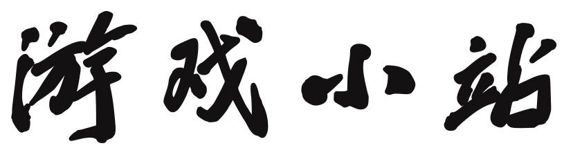 指数网市场站